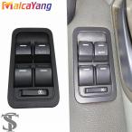 【並行輸入品】LED ライトドライバ