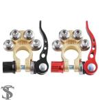 並行輸入品 1 組バッテリー ターミ�