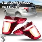 【並行輸入品】LED テールライト フォード エクスプローラー 2011-2015 テールライト リアライト ブレーキランプ付き ウィンカーライト ラン