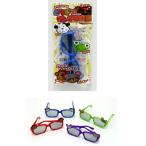 どうぶつサングラス「単価40円(税込)×25個＝1000円(税込)」P1