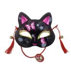 o.. кошка Black Butterfly . колокольчик есть P7