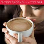  acid Smith молоко шоколад какао 20 пакет 