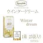  winter Dream 25 пакет входить чай verop бесплатная доставка почтовая доставка черный чай чай задний подарок [ long ne фетр ]