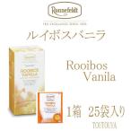  Louis Boss vanilla 25 пакет входить чай verop бесплатная доставка почтовая доставка черный чай чай задний подарок [ long ne фетр ]