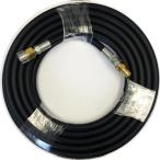  высокого давления шланг 1/2 высокого давления мойка шланг соединительный патрубок one touch (BS) имеется 10m