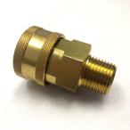 4CSM ワンタッチ カプラー高圧洗浄機 洗浄ノズル 高圧ホース  1/2 真鍮製