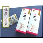  сладкие ферментированные бобы цветок бобы (65g×5 шт ×2 коробка ). цветок . свет глава * сельское хозяйство . вода производство большой .. выигрыш. ..