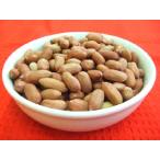  China производство тест есть Peanuts (200g)chopili соль тест, Peanuts нравится - Tama . нет товар..