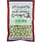 豆菓子　うぐいす豆 （220ｇ） 砂糖を絡めた豆菓子 うぐいす豆。昔からある豆菓子の定番商品です。