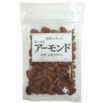  мясо для жаркого to миндаль (65g) неглазурованный фарфор . мир. дерево. реальный серии. закуска, сладости, кулинария. пищевые ингредиенты и т.п. способ применения. варьете -.