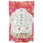  4 сезон . цветок (200g) кешью . Sakura, зеленый чай, клен, сыр. аромат завернутый в, вне. kali. средний. sak считая .kse стать тест ....