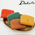 ダコタ 二つ折り財布 イデーア Dakota 0030180 新品番0031280 小銭入れ付き ミニ財布 レディース ブランド レザー 本革 牛革 akz015