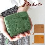 ショッピング小銭入れ 【dakotaオリジナルトレー有】ダコタ 二つ折り財布 アニマーレ Dakota 0030190 ラウンドファスナー レディース ミニ財布 コンパクト 本革 レザー 正規品 akz015