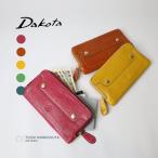 �ő�P47�� ����M�t�g�t Dakota �_�R�^ ���B�^�~�[�i �����z 0031901 akz015 ���f�B�[�X �I�[���V�[�Y�� �J�W���A�� �o�b�O ���z �P�[�X