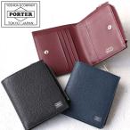 ポーター エイブル ウォレット 030-03439 吉田カバン 財布  PORTER 二つ折り財布 ミニ財布 ABLE ギフト レザー 本革 メンズ レディース コンパクト ブランド人気
