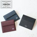 ポーター エイブル カード ＆ コインケース 030-03442 吉田カバン 小銭入れ  PORTER  メンズ レディース  ブランド ビジネス カジュアル 20代 30代 40代 50代