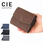 ショッピングmiddle シー 財布 CIE EXTRA MIDDLE WALLET フォーク ミドルウォレット シー エクストラ 032251 正規品 母の日 父の日 lyp310