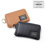 ポーター カーム コインケース 041-03125 吉田カバン 小銭入れ PORTER CALM COIN CASE  メンズ レディース  ブランド ビジネス カジュアル 20代 30代 40代 50代