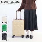 ツモリチサト キャリー スーツケース 32L 1~2泊 機内持ち込み かわいい 一泊 軽量 tsa おしゃれ 新ネコドット レディース tsumori chisato CARRY 猫 lyp6