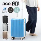 【正規品】エース スーツケース 機内持ち込み リミニ フラミニア RIMINI エキスパンダブル エース ACE 3-4泊 32-40L 3.1kg 05121 機内持ち込み可能 正規品