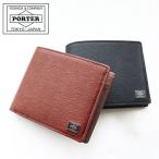 ショッピング財布 メンズ ポーター カレント ウォレット 052-02204 吉田カバン 財布 メンズ PORTER ミニ財布 本革 スリム 二つ折り財布