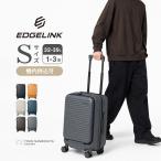 EDGELINK край ссылка круиз box чемодан ACE Ace 05805 унисекс женский мужской всесезонный путешествие 