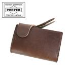 ポーター 925 キーケース 069-04816 吉田カバン メンズ PORTER