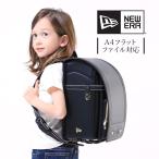 ランド10%OFF ランドセル 男の子 ニューエラ スポーツ かっこいい 2025 正規品 日本製 NEW ERA 6年保証 0885029 大容量 頑丈 丈夫 A4フラットファイル対応