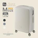 FREQUENTERflikenta-aula дорожная сумка sling 1-512 akz013 унисекс 3L всесезонный путешествие 58L