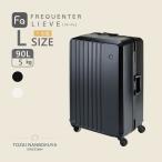 FREQUENTERflikenta-lie-ve дорожная сумка sling 1-531 akz013 унисекс всесезонный путешествие 90L