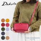 ショッピングウォレット 【dakotaレザートレー有】ダコタ お財布ポシェット Dakota アミューズ お財布バッグ 2way ウォレットバッグ ショルダーバッグ 1032464 正規品 春財布 akz015