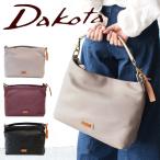 最大P47％ ノベルティ付 無料ラッピング可 ダコタ Dakota キャパ 2WAY ショルダーバッグ ハンドバッグ 1033491 A4対応 正規品 ギフト akz015