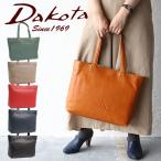 【dakotaレザートレー有】ダコタ トートバッグ ジェントリー エディターズバッグ Dakota 本革 レザー A4対応 1033510 新品番1034510 正規品 akz015