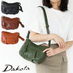 ショッピングダコタ 【dakotaレザートレー有】ダコタ Dakota メリル ショルダーバッグ 1034342 レディース ハンドバッグ 肩掛け 本革 牛革 正規品 akz015