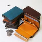 m+ エムピウ コンパクト財布 サイフ ゾンゾ m+ zonzo 小さい財布 ラウンドファスナー エムピウ 正規品 ギフト