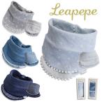  сделано в Японии нагрудник Leapepe редкость Pepe двусторонний Moss Lynn bib mo sllinger ze baby младенец мужчина девочка слюнявчик 0 лет 1 лет 2 лет 