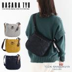 BASARA TYO バサラ ショルダーバッグ ジータ2 1414818 スクエア型 ナイロン 軽量 撥水 ドット 日本製 正規品 akz015