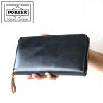 ショッピングPORTER ポーター フィルム ロングウォレット 187-01346 吉田カバン 長財布 メンズ PORTER