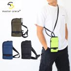 正規取扱店 マスターピース Freak スマホショルダー master-piece サコッシュ ショルダーバッグ ベルトバッグ ベルとポーチ ウエストバッグ 289011 正規品