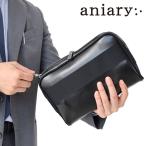  стандартный обращение магазин ani есть сцепление aniary в наличии 32-08000 кожа сделано в Японии телячья кожа кожа стандартный товар ходить на работу в наличии ручная сумочка ручная сумочка ef- плёнка кожа 