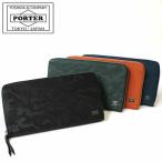 ポーター ワンダー ロングウォレット 342-03838 吉田カバン 長財布 メンズ PORTER