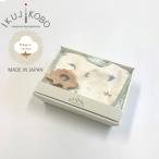  празднование рождения мужчина нагрудник игрушка игрушка для укрепления зубов подарок комплект девочка органический хлопок сделано в Японии уход за детьми ателье IKUJIKOBO младенец baby зуб . поэтому из дерева 