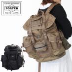 ポーター オール アリスパック 502-05957 吉田カバン PORTER ALL ALICE PACK with POUCHES リュック メンズレディース 13l 通勤 通学 旅行 スポーツ 大人