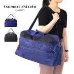 ショッピングツモリチサト 【オリジナルポーチプレゼント】ツモリチサト tsumori chisato ボストン ショルダーバッグ 50792 斜め掛け 2WAY ツモリチサト キャリー CARRY レース 正規品