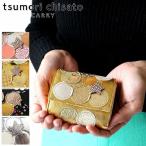 ツモリチサト tsumori chisato ミニ財布 新マルチドット 小さい 財布 コンパクト 57089 ツモリチサト キャリー tsumori chisato CARRY 正規品