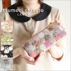 ショッピングサイフ ツモリチサト tsumori chisato 長財布 新マルチドット 57092 ツモリチサト キャリー tsumori chisato CARRY サイフ 正規品