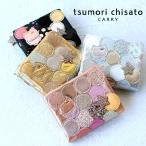 ツモリチサト ミニ財布 tsumori chisato 折財布 新マルチドット 57095 ツモリチサト キャリー tsumori chisato CARRY