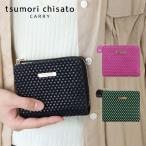 ツモリチサト 2つ折り財布 二つ折り 二つ折り財布 tsumori chisato つぶつぶドットプリント 57791 本革 豚革 キャリー tsumori chisato CARRY 正規品