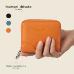 ショッピングツモリチサト 【プレゼント付】tsumori chisato CARRY ツモリチサトキャリー ラックスtcネーム 二つ折り財布 57942 レディース オールシーズン お出かけ