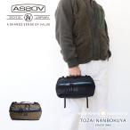 AS2OVasob боковой сумка EPIC SERIES SIDE POUCH сумка бардачок 602403 W-ZIP specification ko-te.la долговечность легкий compact A5 размер UNBY подарок 